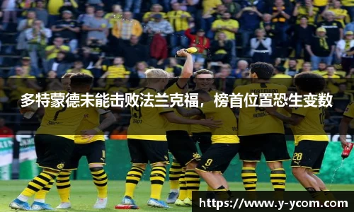 智博19有限公司