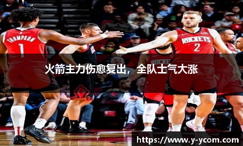 智博19有限公司