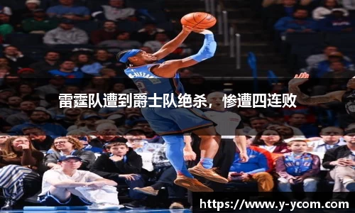 zbo1919