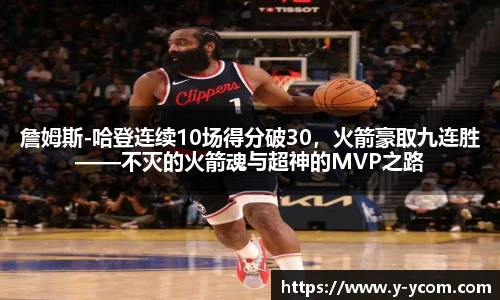 智博19有限公司