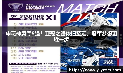 智博19有限公司