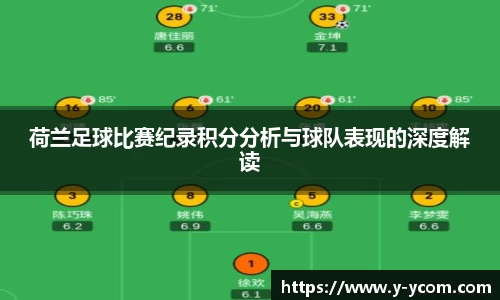智博19