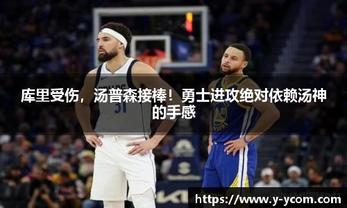 智博19有限公司