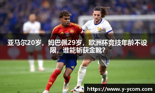 智博19