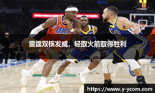 zbo1919