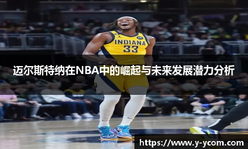 zbo1919