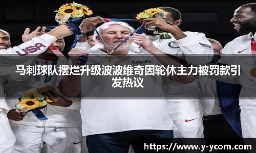 智博19有限公司