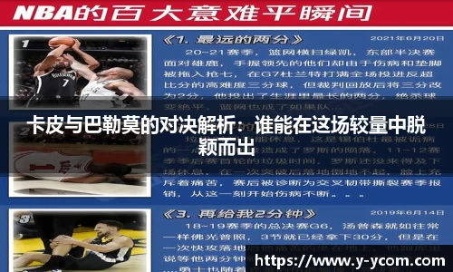 智博19有限公司