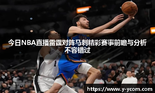 智博19