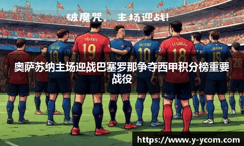 智博19有限公司