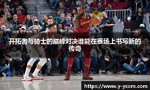 智博19有限公司