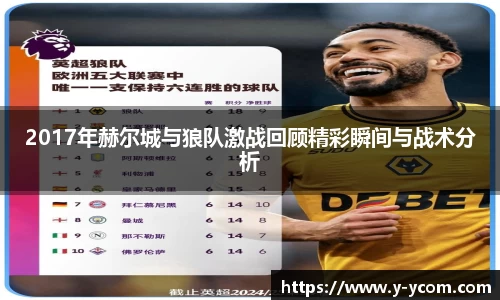 智博19有限公司