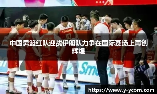 智博19
