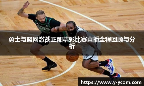 智博19