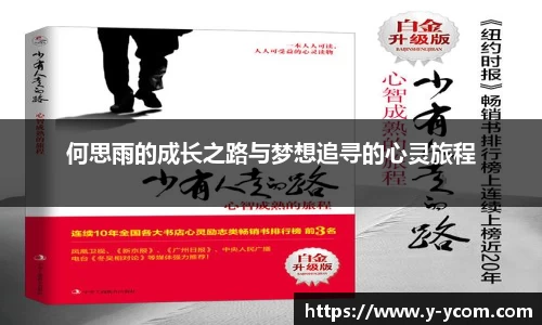 智博19有限公司