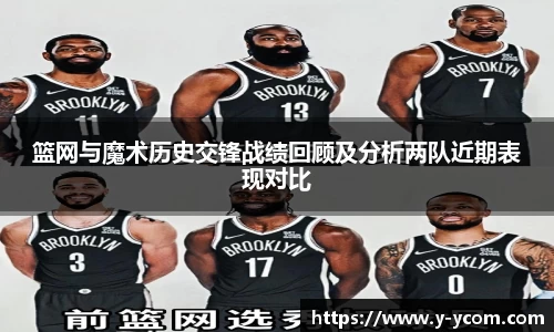 智博19