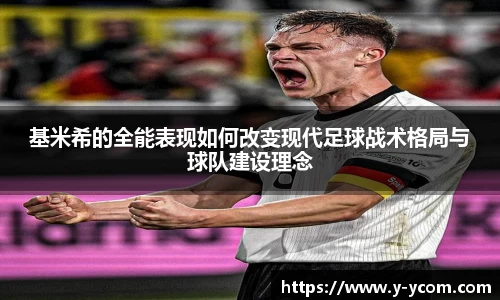智博19