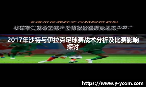 智博19