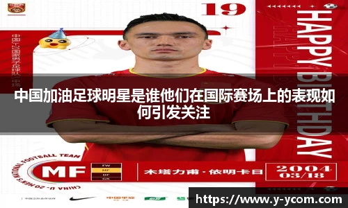 智博19有限公司