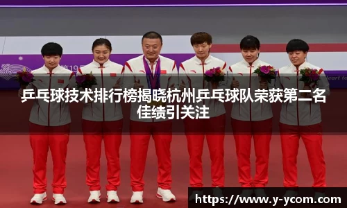 智博19有限公司