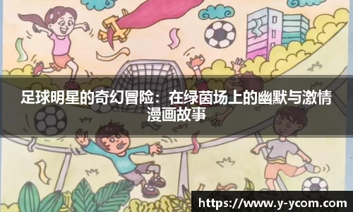 智博19有限公司