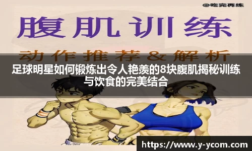 智博19有限公司