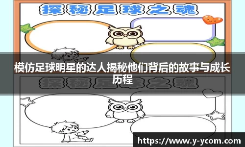 智博19有限公司