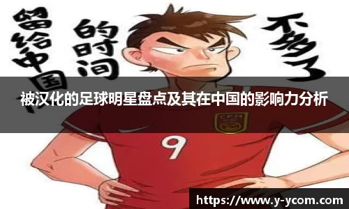 智博19有限公司