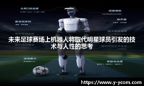 智博19有限公司