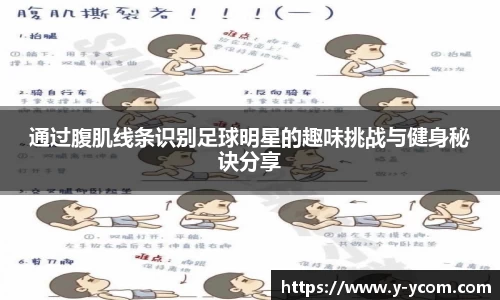 智博19有限公司